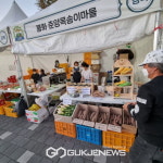 춘양목 송이마을 3년 만에 재개된 페스타 직거래장터 현장 참석