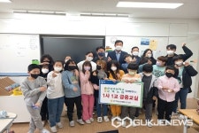 진천 문상초등학교, 은행과 협력 어린이 금융교육 실시