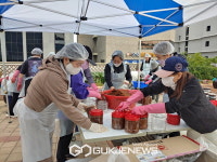 시흥 장곡동 '사랑의 된장', 이웃사랑으로 나눠요!