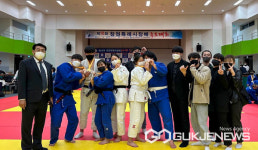 경남대 경호보안학과, 창원특례시장배 유도대회 메달 획득