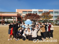 진주 하모 깜짝 응원에 고3 수험생들 엄지 척!