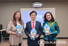 진주시 종합무역사절단 활동 재개, 중남미 신흥시장 공략