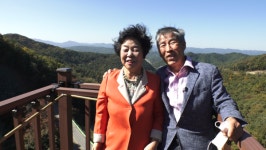 인간극장 주진완·한인순 부부의 대추나무 사랑걸렸네