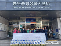 용인시 동부동, 새마을부녀회 취약층 80가구에 김장 나눔