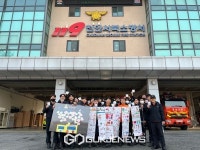 천안서북소방서, 어린이들의 감사 선물에 '감동'