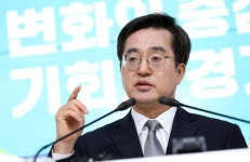김동연, 용산구 24시간 CCTV보며 뭐했나?…이해하기 힘든 참사