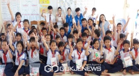경북전문대학교, 글로벌 FSP 프로그램 운영