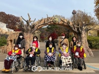 시립마포노인종합복지관, 함께라서 더 행복한 가을 나들이