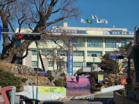 강원 고성청소년수련관, 합동 소방안전훈련 실시