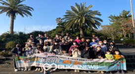 영주교육청, 2022학년도 특수교육대상학생 가족 힐링 연수 운영