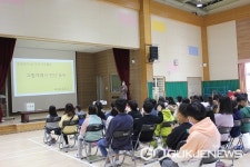 청주 북일초등학교, 신토불이 교육활동 전개