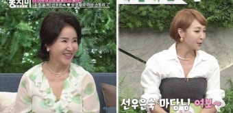 '동치미' 선우은숙, 남편 유영재와 동반 출연