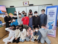 민주평통 영덕군협의회, 평화통일 공감 놀이교실 개최