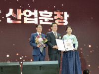 남양주시 농업회사법인 하늘농가㈜, 철탑산업훈장 수상