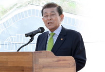 인천 강화군, 길상면 온수리 공영주차장 준공