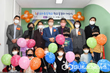 성남시 수내·오리초교 학교돌봄터 개소식 개최
