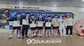 대영중학교, 경북학교스포츠클럽 배드민턴 대회 우승