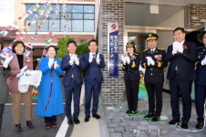 광주소방, 광산소방서 빛그린119안전센터 개청