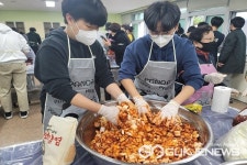청주 운호고등학교, 사랑의 김장 담그기 눈길