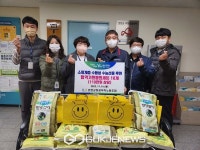 연천군청공무직노동조합, 고3 수험생 수능대박기원 선물 전달