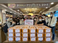 피엠더블유글로벌, 복지사각지대 취약계층 위한 겨울 김장 봉사활동 진행