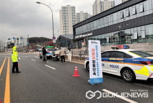 용인시 처인구, 이륜차 불법행위 합동단속으로 12건 적발