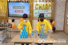 진천 문상초등학교, 전교생 모두 제 빛깔 제 향기로 빛나다