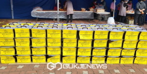 시흥시노인종합복지관, 취약노인 위한 김장 나눔