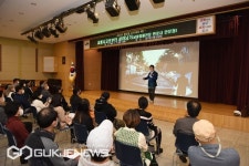 부산 남구, 한문철 교통법률 전문변호사 초청 등대빛  아카데미 성황