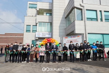 아산시 가족센터 둔포 분원, 개소식 갖고 힘찬 출발