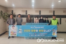 충주종합사회복지관, 사랑의 손길 줄이어