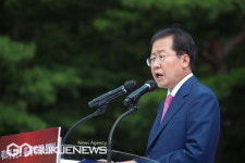 홍준표 대구광역시장, 조국광복에 헌신한 순국선열들의 희생정신 기려