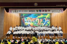 음성 감곡초등학교, 2022 감곡문화예술제 열어