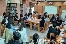 청주 현도중학교, 교육3주체 학생생활규정 개정 토론회 가져