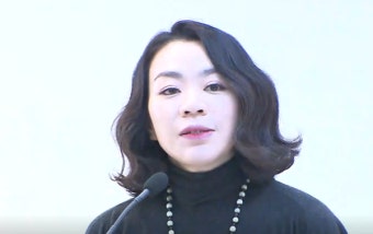 대한항공 조현아 전 부사장, 4년여 소송 끝 이혼 판결