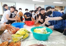 군산기계공업고등학교, 겨울철 김장김치. 연탄봉사활동으로 지역사회 훈훈