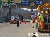 대구시, 범안로 차선 일제 정비로 야간 및 우천 시 시인성 개선!