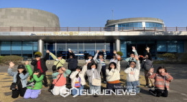 이산초등학교, 제주 문화 체험학습을 다녀오다.