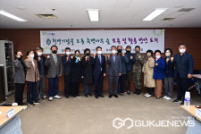 윤석준 동구청장, 도동 측백나무 숲 후손들에게 잘 물려주겠다