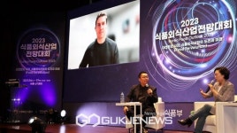 푸드테크와 ESG, 식품외식 혁명을 일으키다!