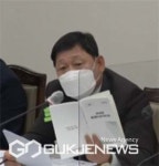 박희용 시의원, 벡스코·누리마루 APEC 하우스 관리·운영 위탁 조례 위반 질타