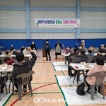 가평군 청평면  다문화가족 축제