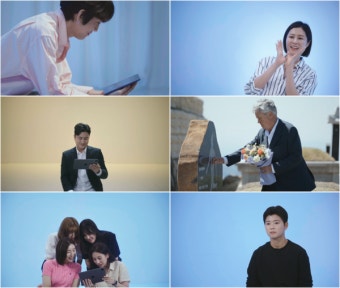'다큐플렉스' 한일월드컵 특집, 히딩크가 기억하는 故 유상철