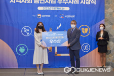 음성군보건소, 2022년 금연환경조성 우수사례 우수기관 선정