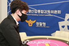 (사)대한스포츠홀덤협회, 서울시민과 함께 제1회 K-홀덤 대회 열려