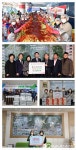대구시 동구청, 천주교 큰고개성당 외 4...이웃사랑 실천