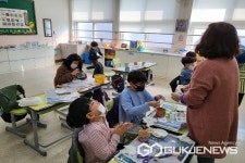 괴산 청안초등학교, 버리지 마세요 업싸이클링 교육 실시