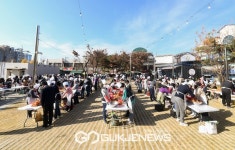 오산시, 제3회 오산 오색시장 김장 대잔치 열려