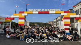 봉화초등학교, 2학기 제주도 현장체험학습 실시
