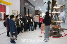 경로당 임원진 역량강화 함께 그린(green) 경로당 실시